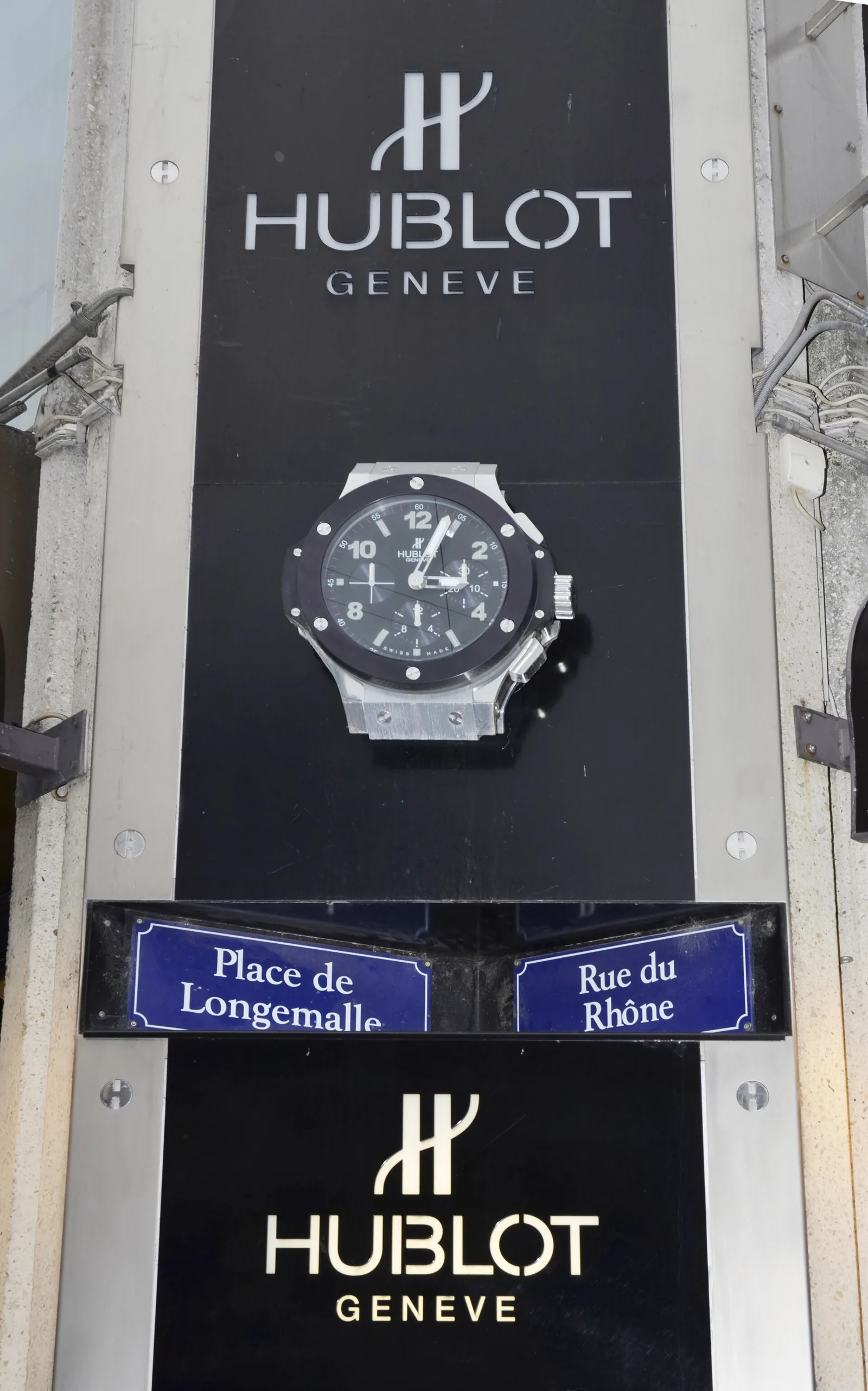 Tiendas de Hublot en el mundo